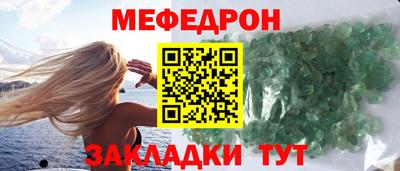 винт Абакан