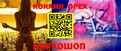 дмт Азнакаево