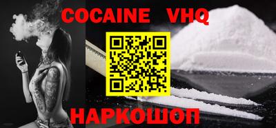 дмт Азнакаево