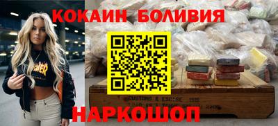 винт Абакан