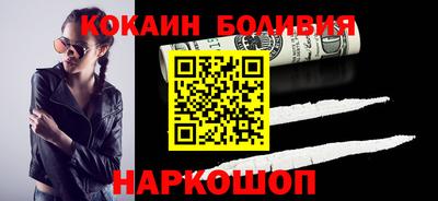 дмт Азнакаево
