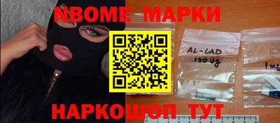 не бодяженный Абинск