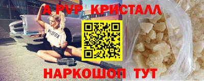 дмт Азнакаево
