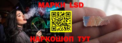винт Абакан