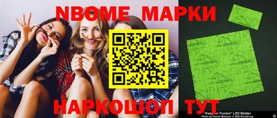 винт Абакан