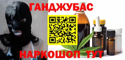 винт Абакан