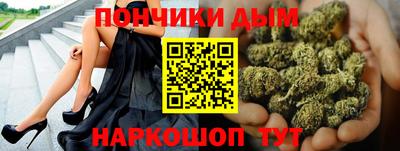 не бодяженный Абинск