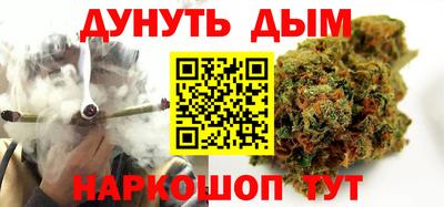 не бодяженный Абинск