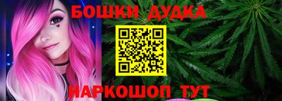 дмт Азнакаево