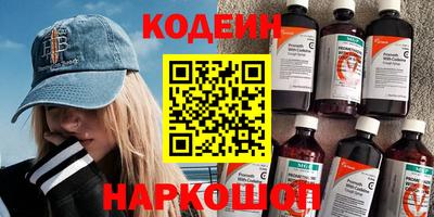 дмт Азнакаево