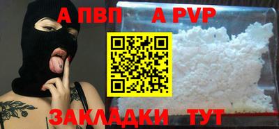 дмт Азнакаево