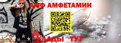 дмт Азнакаево