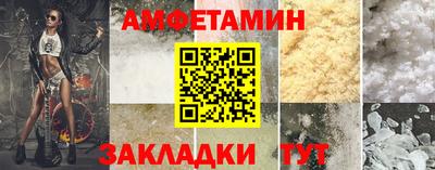 дмт Азнакаево
