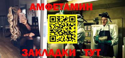 винт Абакан