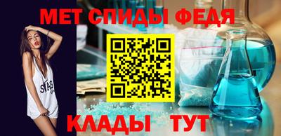 дмт Азнакаево