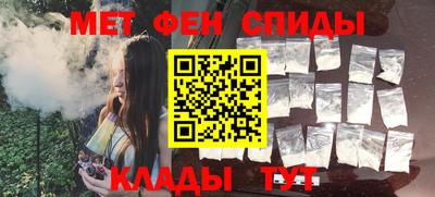дмт Азнакаево
