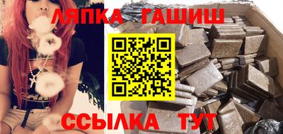 винт Абакан