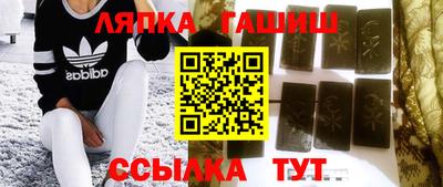 дмт Азнакаево