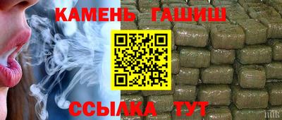 дмт Азнакаево