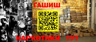 винт Абакан