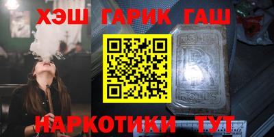 дмт Азнакаево