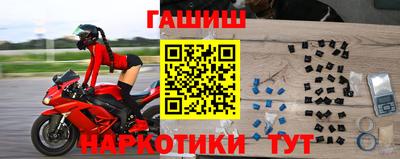 винт Абакан