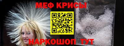винт Абакан