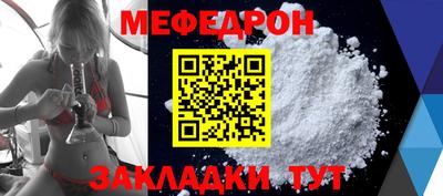 дмт Азнакаево