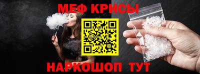винт Абакан