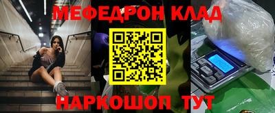 винт Абакан